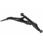 MEVOTECH CMS9748 Suspension Control Arm