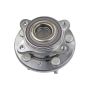 MEVOTECH H513223 Wheel Bearing and Hub Assembly