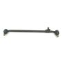 MEVOTECH MDS1245 Steering Center Link