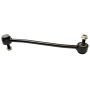 MEVOTECH MK80269 Suspension Stabilizer Bar Link Kit