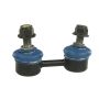 MEVOTECH MK9475 Suspension Stabilizer Bar Link Kit