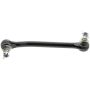 MEVOTECH MS95006 Steering Drag Link