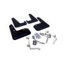 Rally Armor MF19-UR-BLK/BL Black Mud Flap/Blue Logo