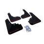 Rally Armor MF4-UR-BLK/RD Black Mud Flap/Red Logo