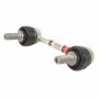 Motorcraft Sway Bar End Links G1FZ5C486A