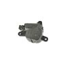 Mopar 04885206AB ACTUATOR, A/C and Heater