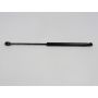 Mopar 55359726AC PROP, Hood