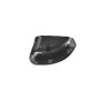 Mopar 5VZ07LXHAA CAP, Mirror