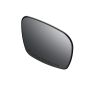 Mopar 68026176AB GLASS, Mirror Replacement