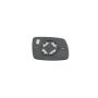 Mopar 68045691AA GLASS, Mirror Replacement