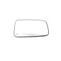 Mopar 68050298AA GLASS, Mirror Replacement
