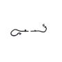 Mopar 68141849AD TUBE, Fuel Supply