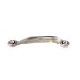 Mopar 68240575AB LINK ASSEMBLY, Camber