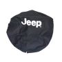 Mopar 82209952AB COVER KIT., Tire-Spare