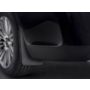 Mopar 82212245AB GUARD KIT, Splash Molded - Front