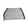 Mopar 82215379 NET KIT, Cargo