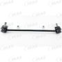 MAS CHASSIS SL61045 Stabilizer Bar Link Kit