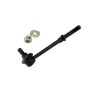 MTC 9473 SUSPENSION STABILIZER BAR LINK