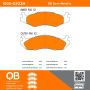 MPA 1000-0203M QB Semi-Metallic Brake Pads