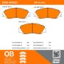 MPA 1000-0503C QB Ceramic Brake Pads