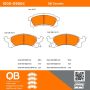 MPA 1000-0506C QB Ceramic Brake Pads