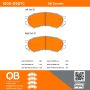 MPA 1000-0507C QB Ceramic Brake Pads