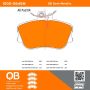 MPA 1000-0645M QB Semi-Metallic Brake Pads