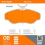 MPA 1000-0676C QB Ceramic Brake Pads