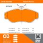 MPA 1000-0676M QB Semi-Metallic Brake Pads