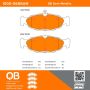 MPA 1000-0688AM QB Semi-Metallic Brake Pads