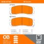 MPA 1000-0714C QB Ceramic Brake Pads