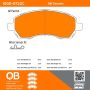 MPA 1000-0722C QB Ceramic Brake Pads