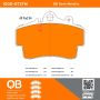 MPA 1000-0737M QB Semi-Metallic Brake Pads