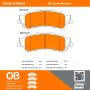 MPA 1000-0792M QB Semi-Metallic Brake Pads