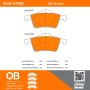 MPA 1000-0795C QB Ceramic Brake Pads