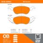MPA 1000-0816C QB Ceramic Brake Pads