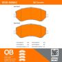 MPA 1000-0856C QB Ceramic Brake Pads