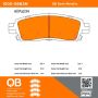 MPA 1000-0883M QB Semi-Metallic Brake Pads