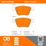 MPA 1000-0915BM QB Semi-Metallic Brake Pads
