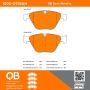MPA 1000-0918AM QB Semi-Metallic Brake Pads