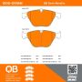 MPA 1000-0918M QB Semi-Metallic Brake Pads