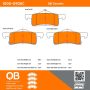 MPA 1000-0935C QB Ceramic Brake Pads