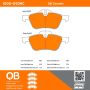 MPA 1000-0939C QB Ceramic Brake Pads