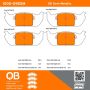 MPA 1000-0952M QB Semi-Metallic Brake Pads