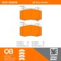 MPA 1000-0960M QB Semi-Metallic Brake Pads