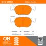 MPA 1000-0970M QB Semi-Metallic Brake Pads
