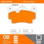 MPA 1000-0978M QB Semi-Metallic Brake Pads