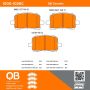 MPA 1000-1028C QB Ceramic Brake Pads