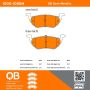 MPA 1000-1055M QB Semi-Metallic Brake Pads