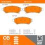MPA 1000-1075C QB Ceramic Brake Pads